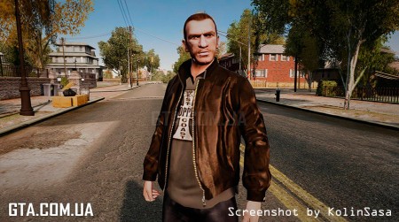 Коричневая кожаная куртка